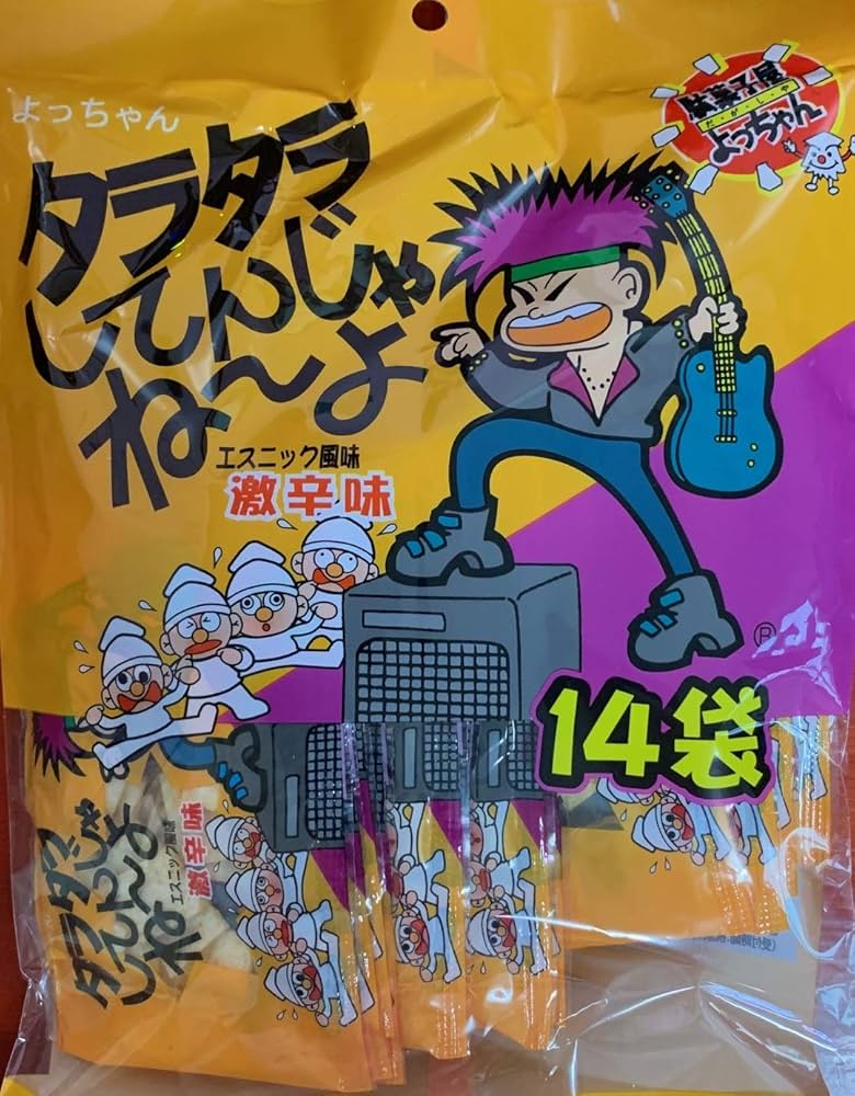 るん..♪ タラタラしてんじゃね〜よ 駄菓子(売値から選ぶ）,50円～59円｜タラタラしてんじゃね